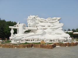 Sculpture in Sun Island Park 